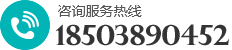 焦作市金易陽(yáng)機(jī)械有限公司